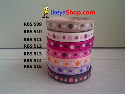 Pita RBS 509 515  large2